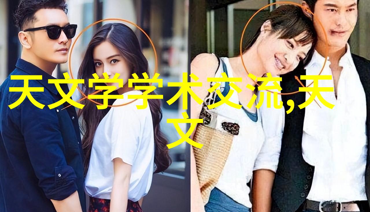 钢管变身从铁丝到涂塑小帅哥的奇幻之旅