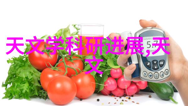 轻触旋转魔力滋生两相电搅拌机的奇迹操作