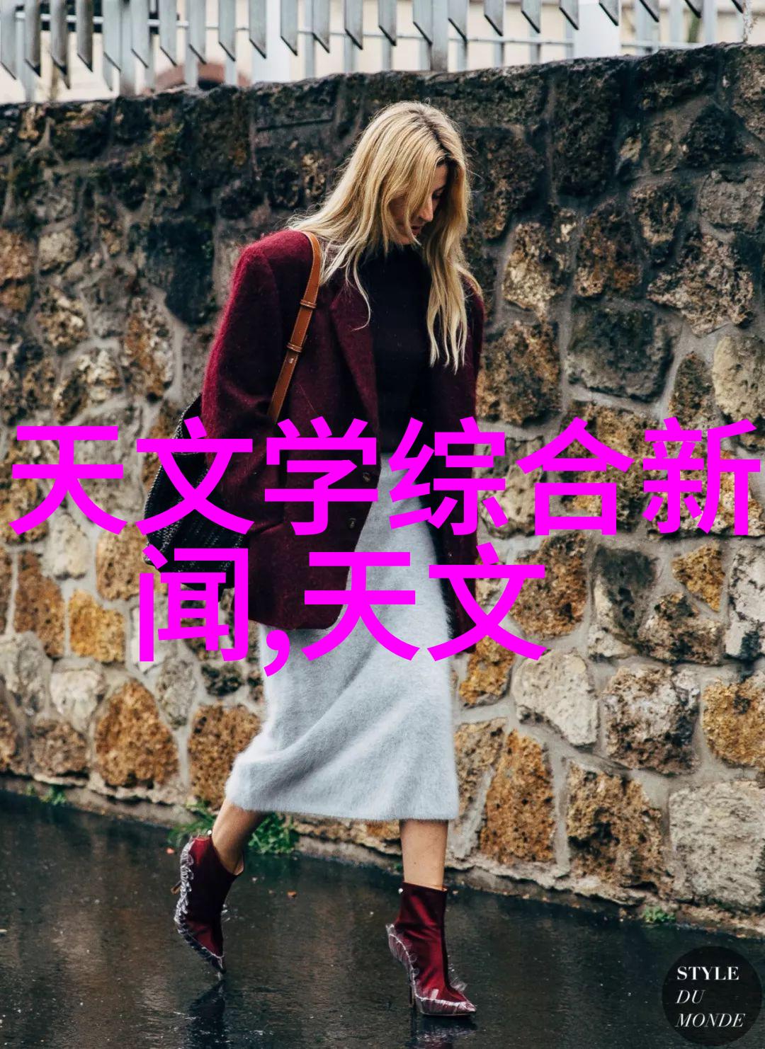 探究近现代建造业中的不锈钢建材批发市场供应链效率与环保策略的分析