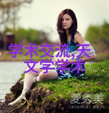 你是不是在寻找AABB变送器AWT540A1A1B1Y0Y0Y2Y0A2CDM5来到买仪器网定能满足