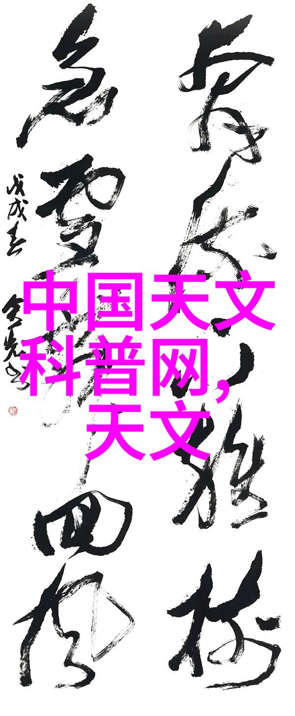 家具新颜探秘喷漆房的色彩魔法