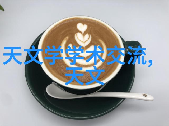 北森人力资源测评系统-精准评估北森人力资源测评系统如何优化团队效能