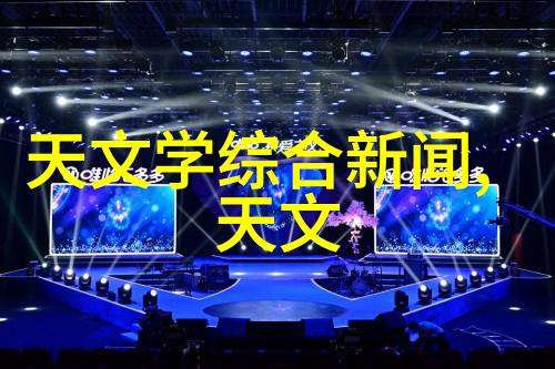 主题我在超市遇见的水果里的纯净水自动售水机