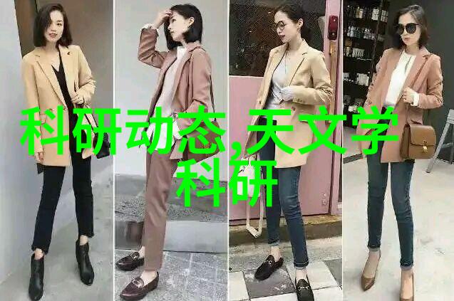 新一代换网器亮相速度快稳定性强的未来网络解决方案