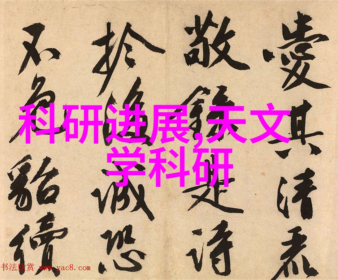 工业自动化系统高效的生产流程