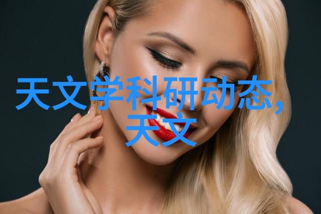 银幕上的梦想影史之始的传奇篇章