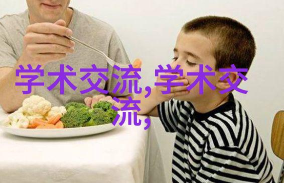 大客厅布局效果图我的梦想家居空间设计