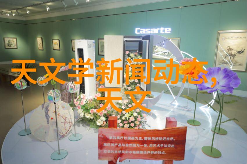 温馨时尚客厅装修的艺术品空间