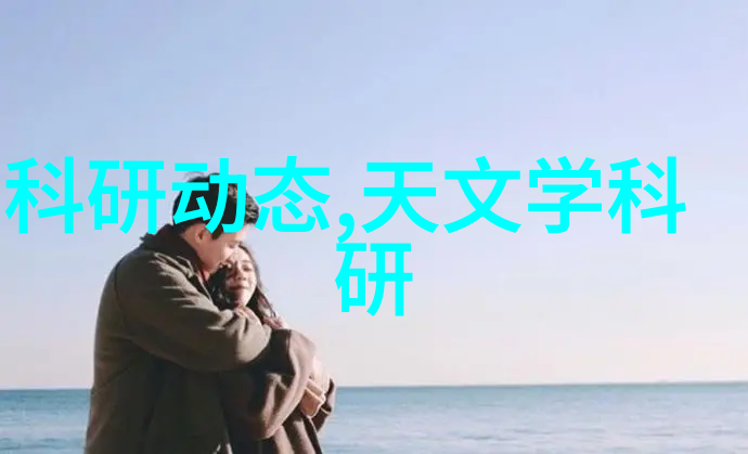 我来告诉你别被复杂的离心分离搞糊了简单说一说它是怎么工作的