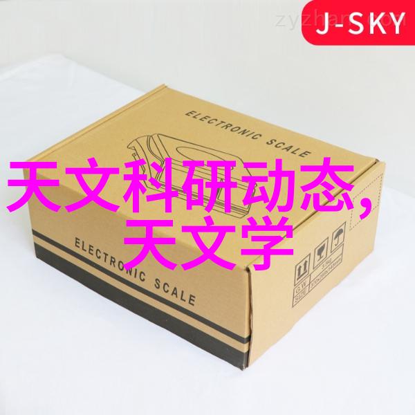 喷漆房通风排风设计我是如何让喷漆房不再臭的