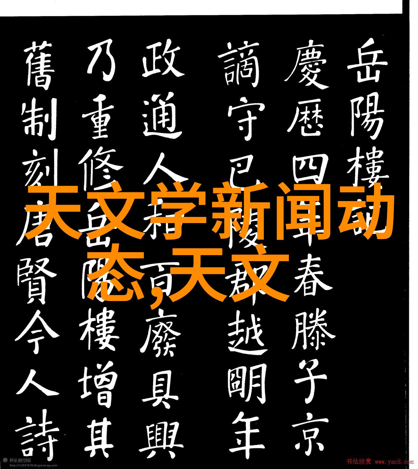 水质监测解密仪器数值的秘密