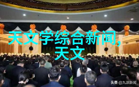 灌装机械的先进技术应用灌装机械领域中的创新技术发展