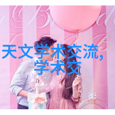 豪华别墅定制装修设计公司高端家居生活解决方案