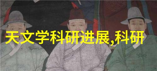 探索内心世界十六种人格类型的深度解析