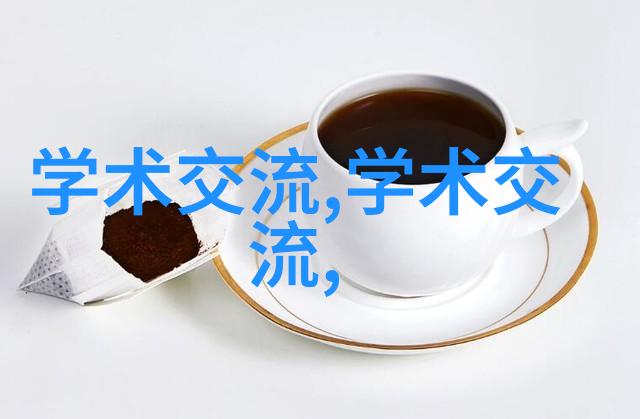 逆袭居家主卧室装修效果图之反差奇遇
