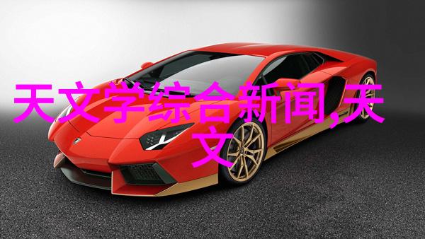 绿色金融趋势下环保板块投资有何机遇和挑战