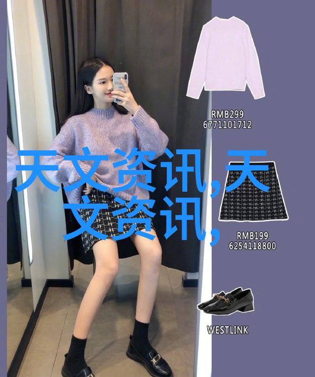 锤子新品发布会2017我的心跳在敲击的节奏上舞动