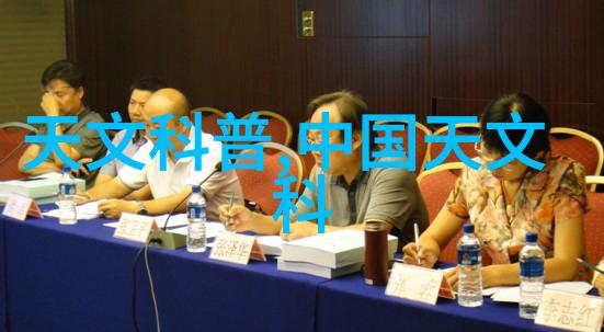空气分离设备清新呼吸的关键技术与应用