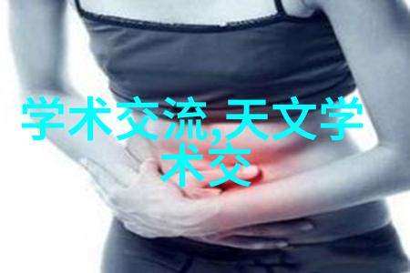 电视一边亲着一面膜的免费版高清晰度美丽生活