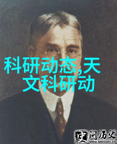 生化池填料高效生物处理剂