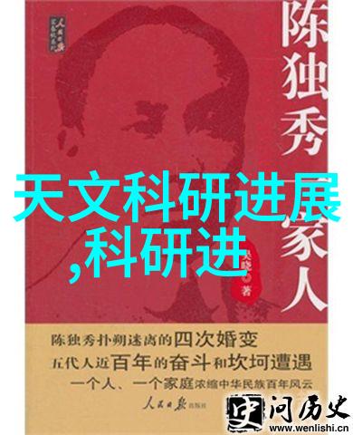 股市低迷中国人保难逃跌圈
