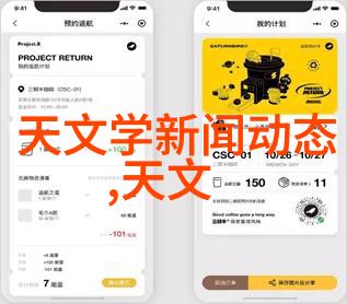 胶囊剂机械高效胶囊剂制造工艺的机械应用