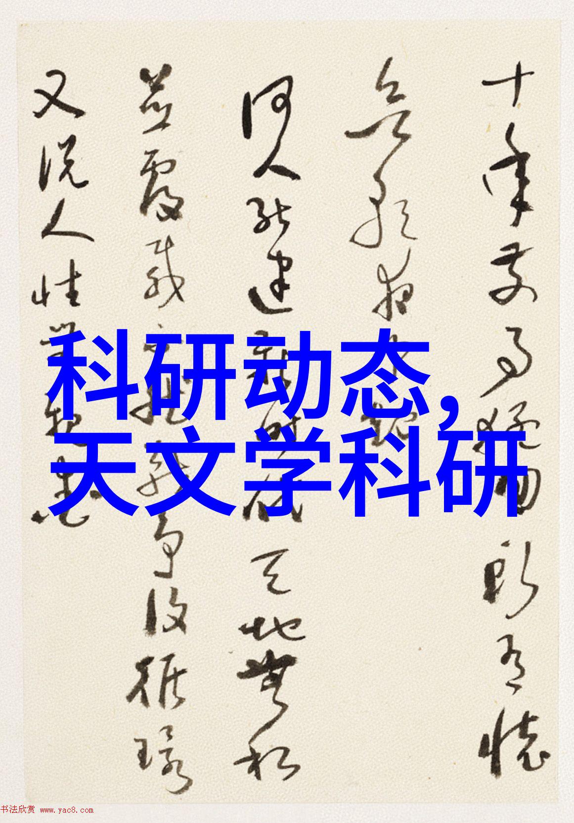 化工卫生泵与普通水泵有何区别