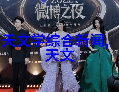 生活小贴士我是怎么发现ab胶居然能让我的日常更简单