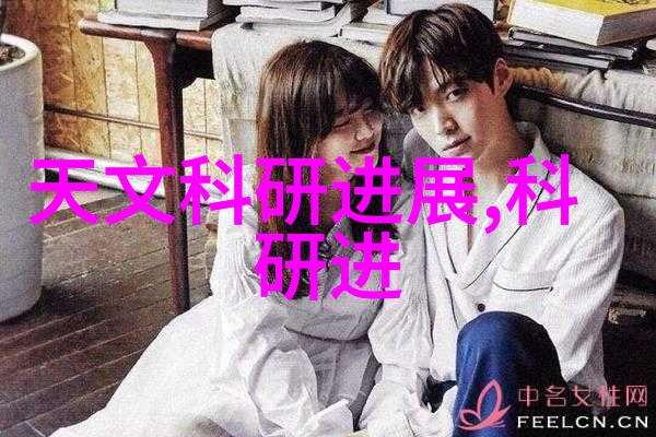 清流之谜超纯水处理设备公司的秘密