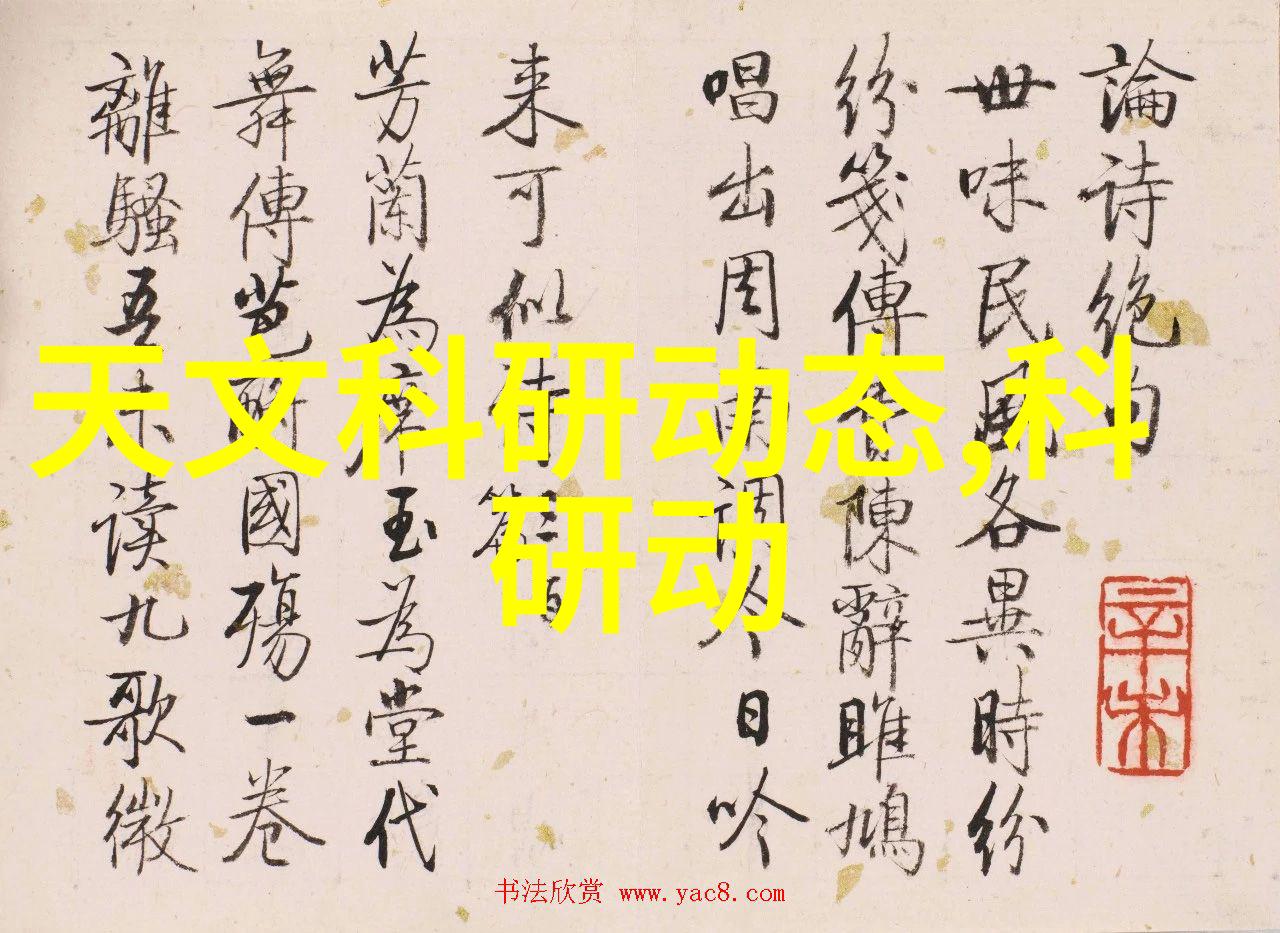 精准配送定量给料机的智能化与应用前景