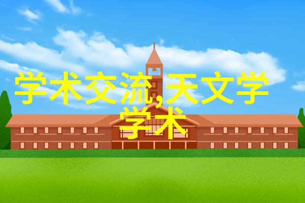 如何选择合适的化肥破碎机以满足不同种植需求