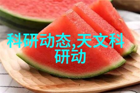 家用净水器哪种更好TDS值参考表帮你选择