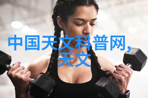 江苏巨能碟式离心机旋转的智慧流体世界的守护者