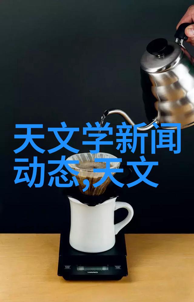 高速离心机厂家报价研究技术参数与经济效益的对比分析