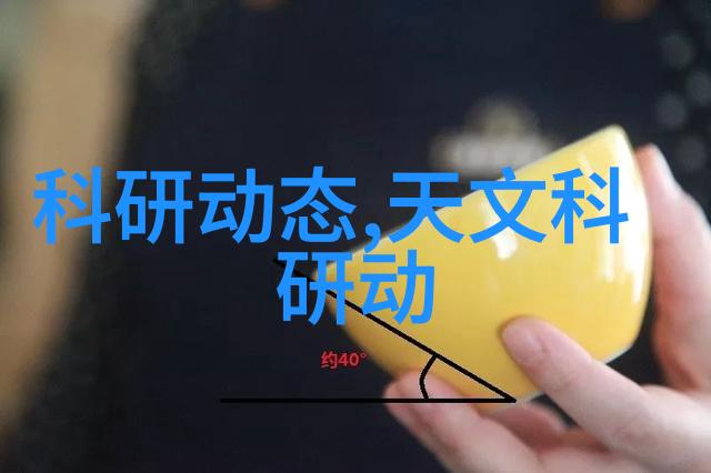 超级无敌真空熔炼炉让你的烦恼在一瞬间蒸发