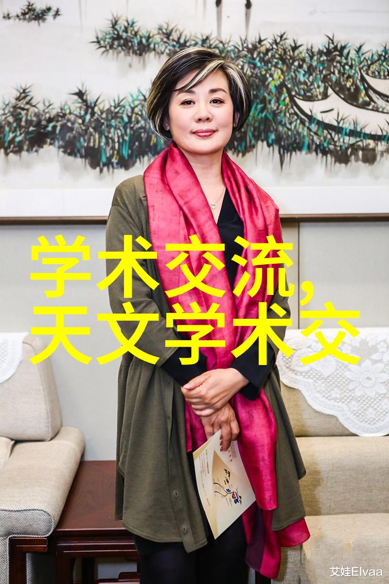 大叔的话语背后揭开奶奶里有虫子的谜团