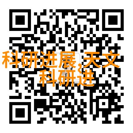 PCB专业打样厂家精准制造的艺术探究
