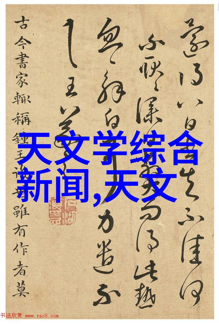 专利购买指南助力创新的智慧选择