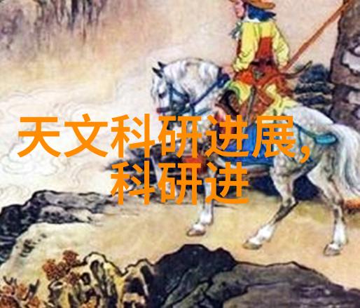 骁龙865高性能处理器强劲游戏体验和快速多任务处理能力
