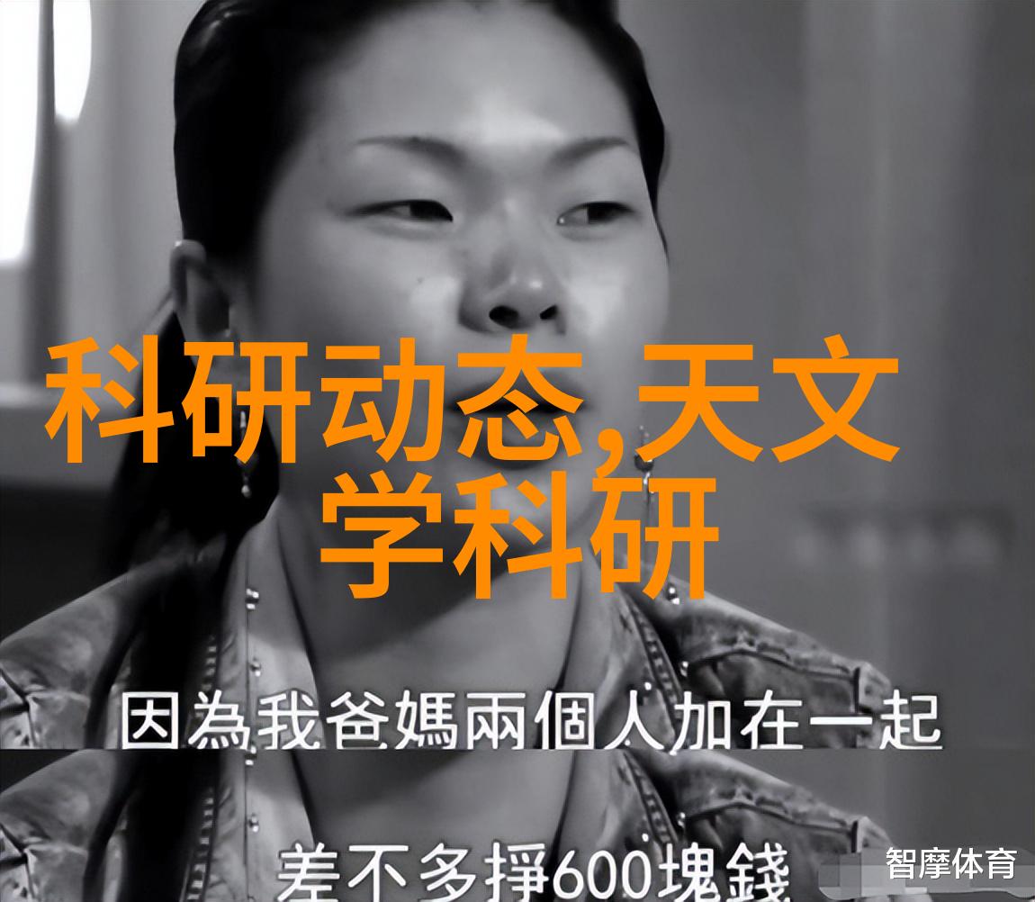 50 75 110水管尺寸选择指南了解不同尺寸对家居用水的影响