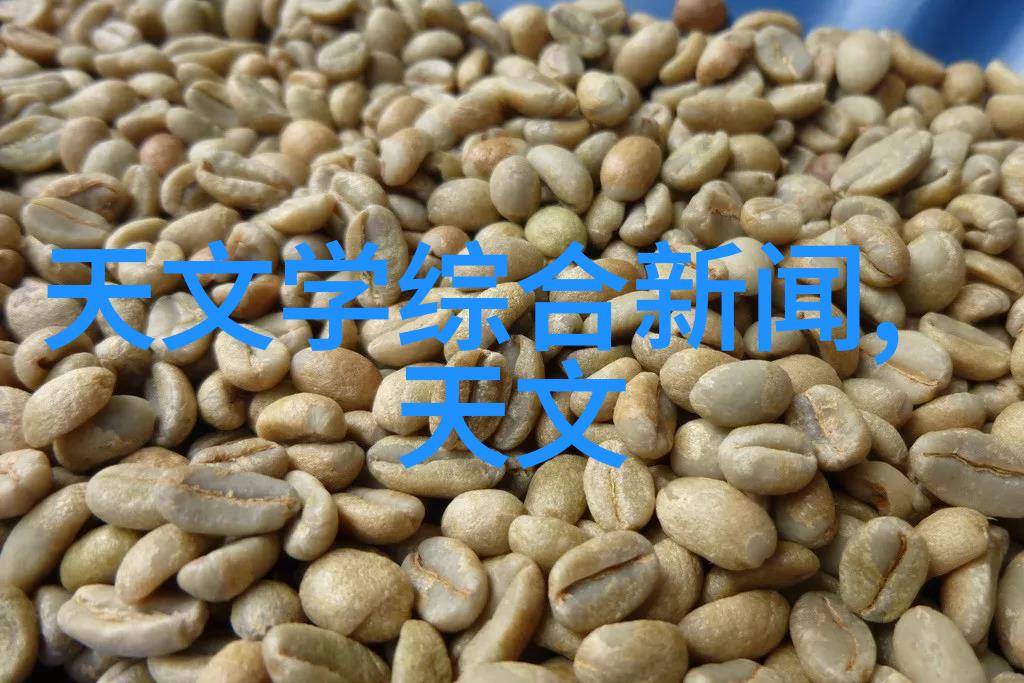 法国Oxypharm过氧化氢微生物消毒器揭秘115度与121度灭菌技术差异