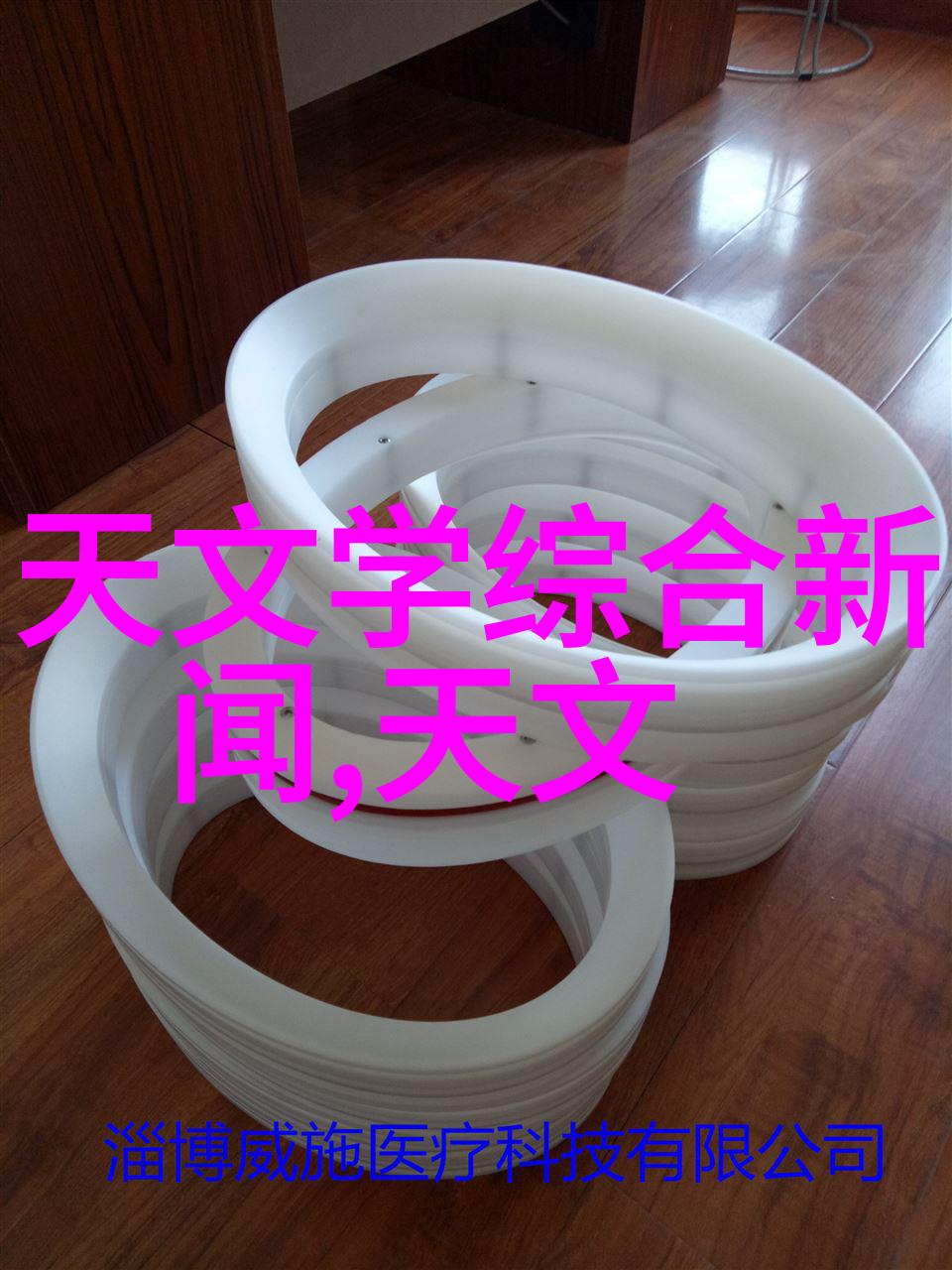 宫廷秘史-盛宠庶妃后宫里的不期而遇