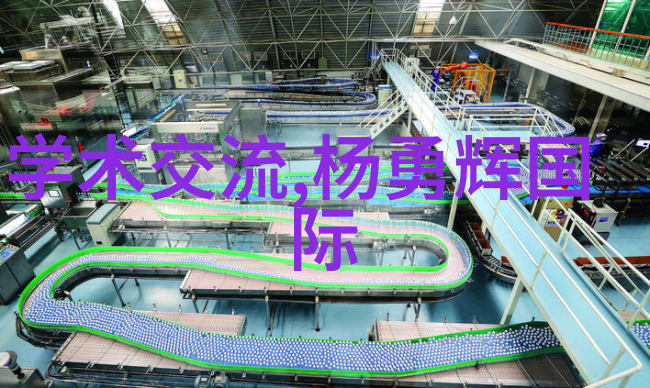 智能制造装备专业研究从传统制造到智能化转型的技术与策略探究