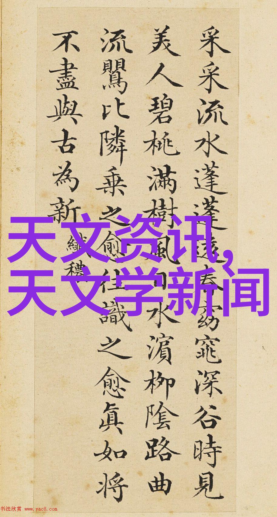 小户型装修设计要点冬天前规划避免这些问题