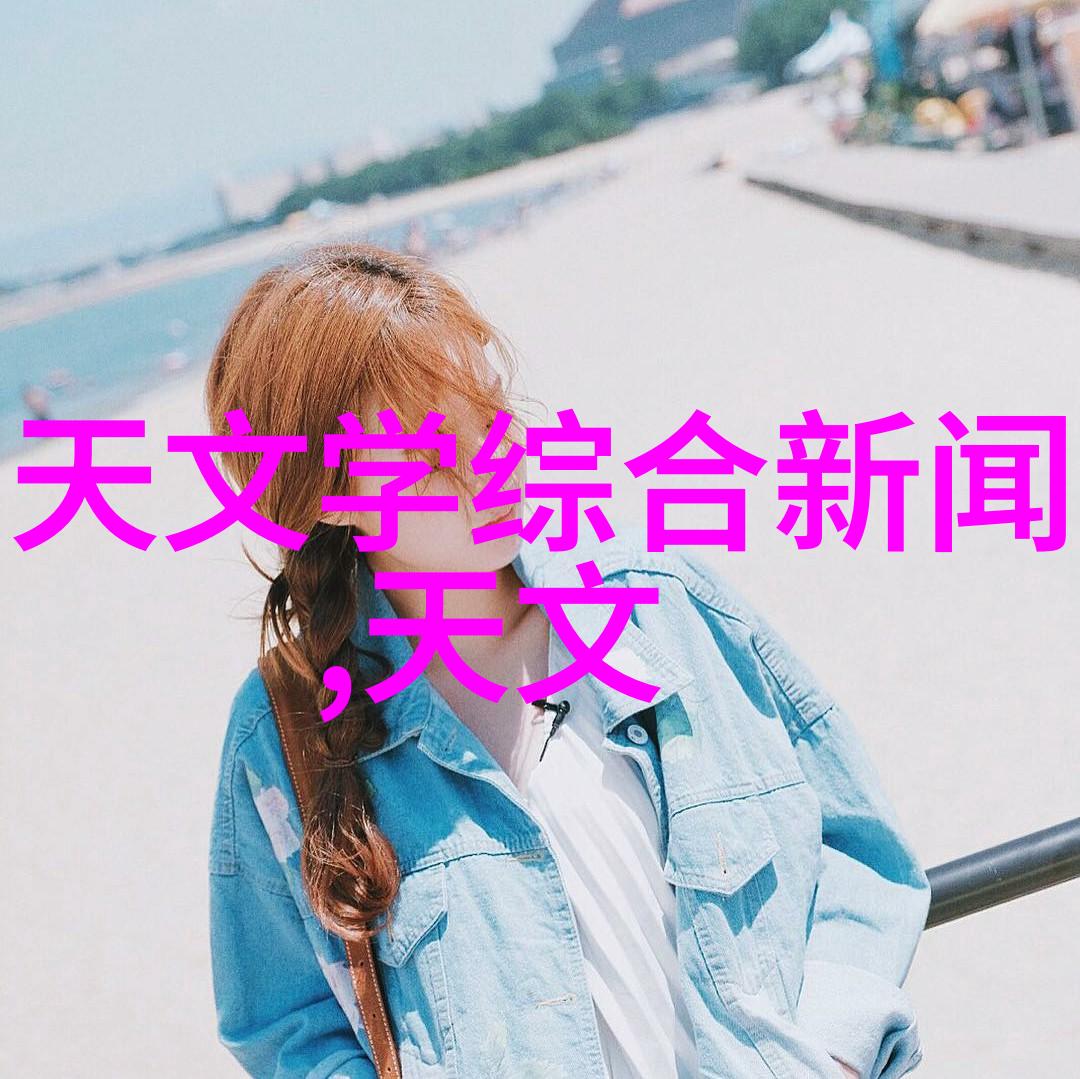 化学实验室设备保障安全的关键因素