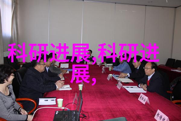 主题我来给你介绍一下最新的PE管件价格表