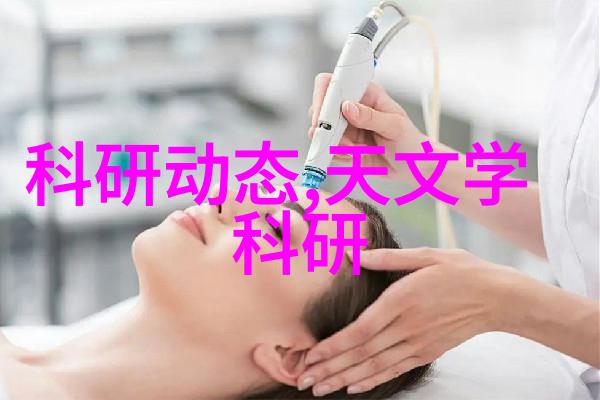 深邃的火焰天然气之谜