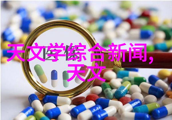 聚丙烯阶梯环填料我的工业甜蜜伴侣