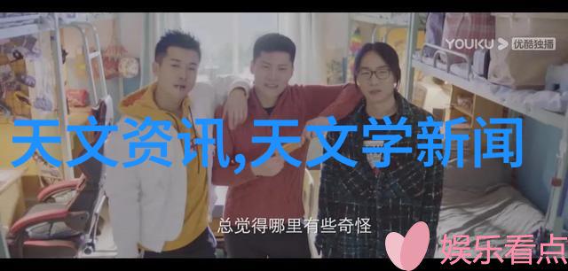 小户型如何高效利用空间进行室内设计