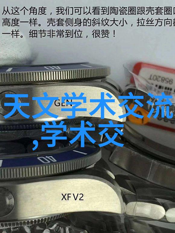 探索心灵的甜蜜揭秘迈开腿让我看看你的草莓情结背后的故事